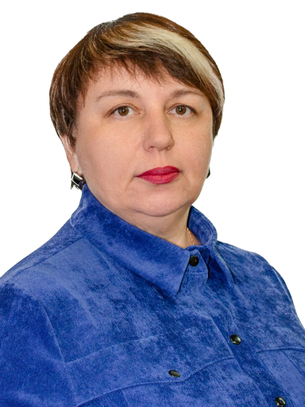 Зобнина Светлана Михайловна.