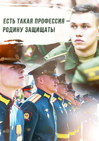 Информация для выпускников школы.