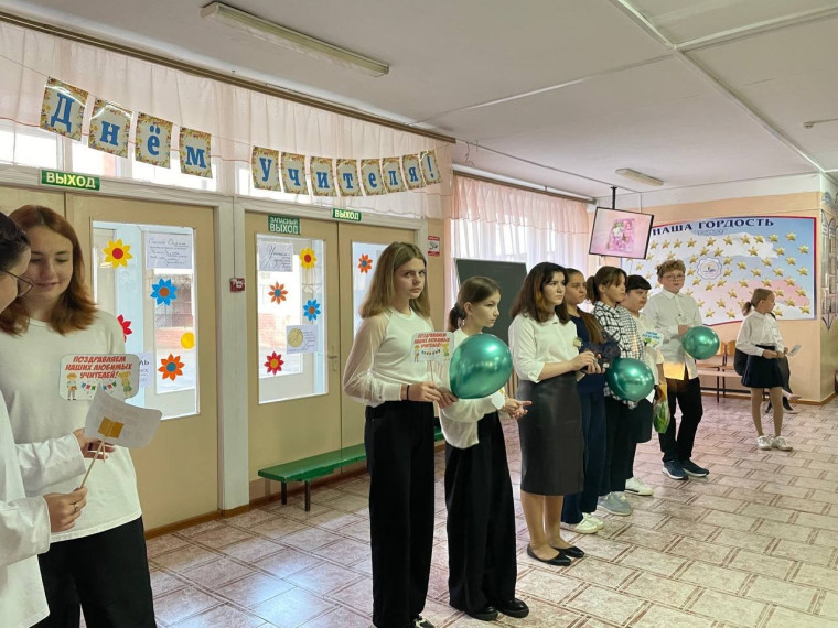 ДЕНЬ САМОУПРАВЛЕНИЯ.